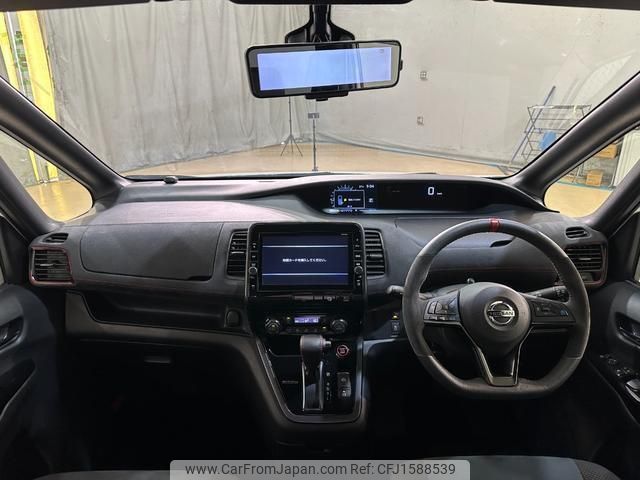 nissan serena 2018 CFJ1588539 image 2