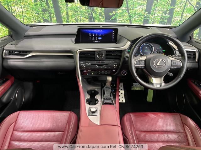 lexus rx 2016 CFJ8674269 image 2