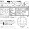 toyota tacoma 2020 CFJ1802253 image 3