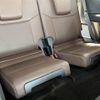 toyota land-cruiser-wagon 2024 -TOYOTA--Land Cruiser Wagon 3BA-TRJ250W--TRJ250-0002473---TOYOTA--Land Cruiser Wagon 3BA-TRJ250W--TRJ250-0002473- image 20