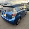 toyota aqua 2014 CFJ1707812 image 15