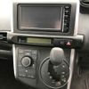 toyota wish undefined -TOYOTA--Wish ZGE20G-6031351---TOYOTA--Wish ZGE20G-6031351- image 7