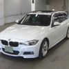 bmw 3-series 2016 quick_quick_DBA-8A20_WBA8G320X0K440676 image 3