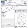 mitsubishi fto 1998 -MITSUBISHI--FTO DE3A--0300632---MITSUBISHI--FTO DE3A--0300632- image 3