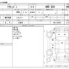 honda acty-van 2010 -HONDA 【野田 480ｱ1234】--Acty Van EBD-HH6--HH6-1800602---HONDA 【野田 480ｱ1234】--Acty Van EBD-HH6--HH6-1800602- image 3