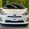 toyota aqua 2014 CFJ1601068 image 14