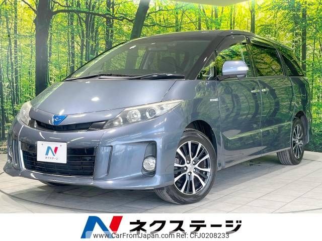 toyota estima-hybrid 2013 -TOYOTA--Estima Hybrid DAA-AHR20W--AHR20-7076940---TOYOTA--Estima Hybrid DAA-AHR20W--AHR20-7076940- image 1