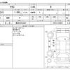 toyota yaris 2023 -TOYOTA 【横浜 505ﾓ9435】--Yaris 5BA-KSP210--KSP210-0096851---TOYOTA 【横浜 505ﾓ9435】--Yaris 5BA-KSP210--KSP210-0096851- image 3