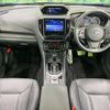 subaru forester 2021 CFJ1598314 image 2