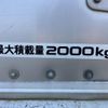 isuzu elf-truck 2020 GOO_NET_EXCHANGE_0702476A30250618W005 image 63