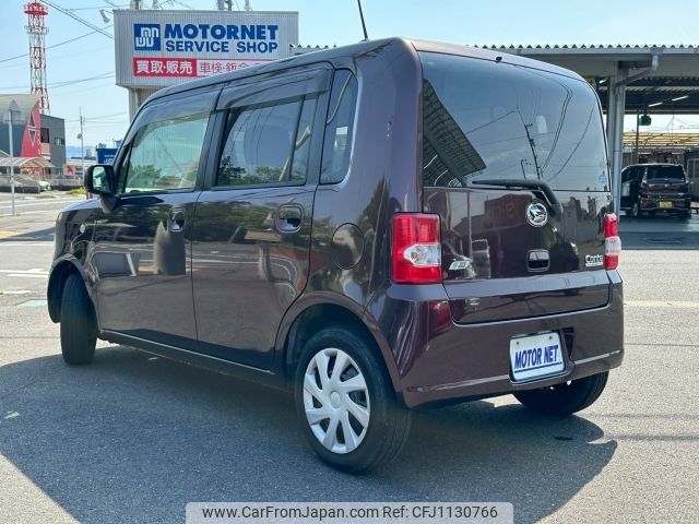 daihatsu move-conte 2012 -DAIHATSU--Move Conte DBA-L575S--L575S-0151360---DAIHATSU--Move Conte DBA-L575S--L575S-0151360- image 2