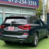 bmw x3 2021 CFJ1773690 image 3