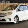 nissan serena 2011 -NISSAN--Serena DBA-FC26--FC26-046288---NISSAN--Serena DBA-FC26--FC26-046288- image 1