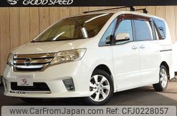 nissan serena 2011 -NISSAN--Serena DBA-FC26--FC26-046288---NISSAN--Serena DBA-FC26--FC26-046288-