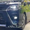toyota voxy 2020 CFJ1547910 image 10