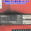 mitsubishi-fuso fighter 2006 CFJ1518902 image 20