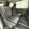 nissan serena 2019 -NISSAN--Serena DAA-HFC27--HFC27-041834---NISSAN--Serena DAA-HFC27--HFC27-041834- image 6