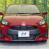toyota yaris 2020 -TOYOTA--Yaris 5BA-MXPA10--MXPA10-2008952---TOYOTA--Yaris 5BA-MXPA10--MXPA10-2008952- image 14
