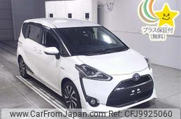 toyota sienta 2018 -TOYOTA--Sienta NHP170G-7128130---TOYOTA--Sienta NHP170G-7128130-