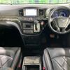 nissan elgrand 2014 quick_quick_TE52_TE52-070023 image 2