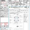 toyota prius 2012 CFJ1635947 image 21
