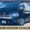 toyota hiace-wagon 2019 -TOYOTA--Hiace Wagon CBA-TRH214W--TRH214-0058616---TOYOTA--Hiace Wagon CBA-TRH214W--TRH214-0058616- image 1