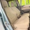 suzuki wagon-r 2014 -SUZUKI--Wagon R DBA-MH34S--MH34S-356322---SUZUKI--Wagon R DBA-MH34S--MH34S-356322- image 9