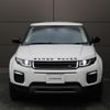 land-rover range-rover-evoque 2018 GOO_JP_965024061109620022001 image 19