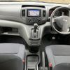nissan nv200-vanette-van 2023 CFJ1691593 image 4