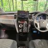 mitsubishi delica-d5 2024 quick_quick_CV1W_CV1W-5006507 image 2