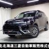 mitsubishi outlander-phev 2018 quick_quick_GG3W_GG3W-0603774 image 1