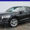 audi q5 2018 GOO_JP_700080167230240723001 image 1