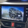 toyota voxy 2018 -TOYOTA--Voxy DAA-ZWR80G--ZWR80-0356338---TOYOTA--Voxy DAA-ZWR80G--ZWR80-0356338- image 4