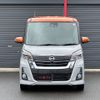 nissan dayz-roox 2016 -NISSAN 【名変中 】--DAYZ Roox B21A--0305849---NISSAN 【名変中 】--DAYZ Roox B21A--0305849- image 19