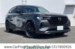 mazda mazda-others 2023 CFJ1800926