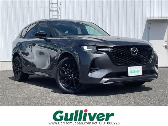 mazda mazda-others 2023 CFJ1800926 image 1