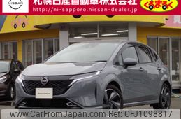 nissan aura 2024 -NISSAN--AURA 6AA-FSNE13--FSNE13-574851---NISSAN--AURA 6AA-FSNE13--FSNE13-574851-