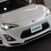 toyota 86 2015 -TOYOTA--86 DBA-ZN6--ZN6-058386---TOYOTA--86 DBA-ZN6--ZN6-058386- image 39