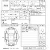 mazda cx-3 2023 -MAZDA--CX-30 DMEJ3P-103903---MAZDA--CX-30 DMEJ3P-103903- image 3