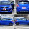 suzuki swift 2015 CFJ1331274 image 8