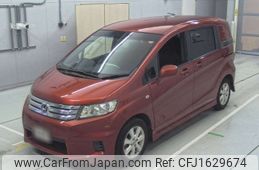 honda freed-spike 2011 CFJ1629674
