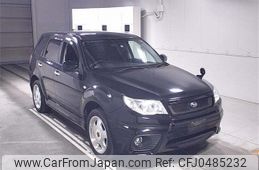 subaru forester 2011 -SUBARU--Forester SHJ-018804---SUBARU--Forester SHJ-018804-