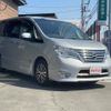 nissan serena 2014 GOO_JP_700055065930250302003 image 4