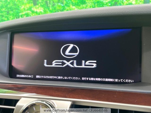 lexus ls 2016 CFJ6640586 image 2