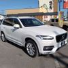 volvo xc90 2017 -VOLVO--Volvo XC90 DBA-LB420XC--YV1LF10MCJ1191558---VOLVO--Volvo XC90 DBA-LB420XC--YV1LF10MCJ1191558- image 2