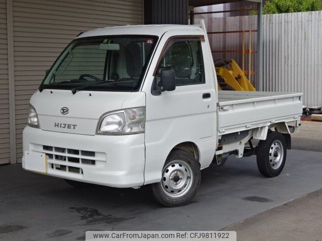 daihatsu hijet-truck 2013 -DAIHATSU 【名変中 】--Hijet Truck S211P--0223031---DAIHATSU 【名変中 】--Hijet Truck S211P--0223031- image 1