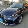 lexus is 2017 -LEXUS--Lexus IS DAA-AVE30--AVE30-5067083---LEXUS--Lexus IS DAA-AVE30--AVE30-5067083- image 41