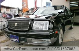 toyota century 2005 CFJ1637082