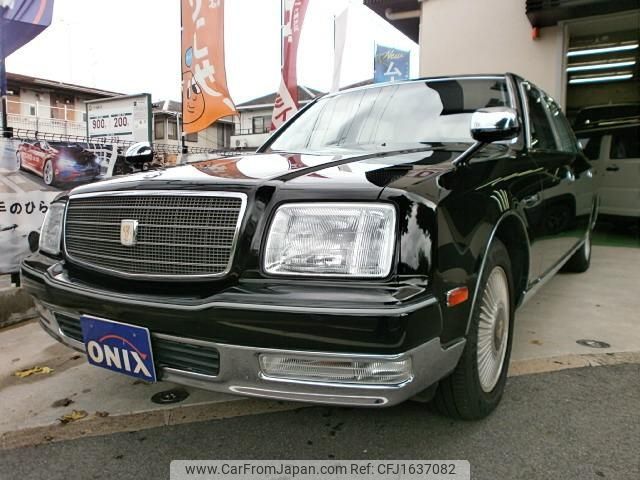 toyota century 2005 CFJ1637082 image 1