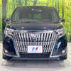 toyota esquire 2018 -TOYOTA--Esquire DBA-ZRR85G--ZRR85-0112301---TOYOTA--Esquire DBA-ZRR85G--ZRR85-0112301- image 15